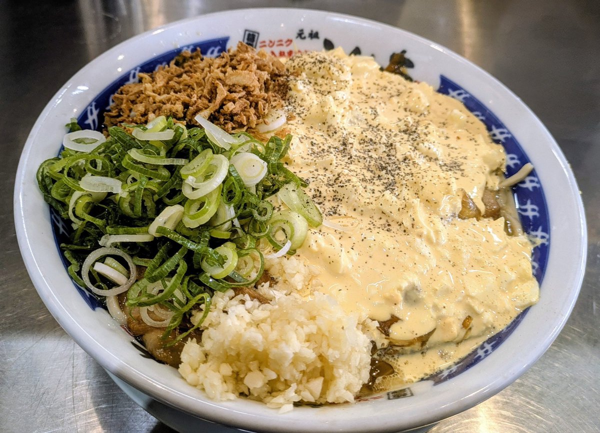 レア】Ω・雷子 ラーメンばあ レア】Ω・雷子 ラーメンばあ