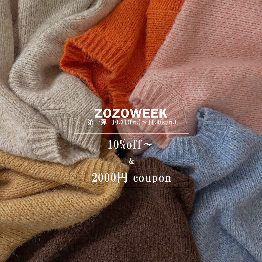 Ungrid (@Ungrid_) / Posts / X