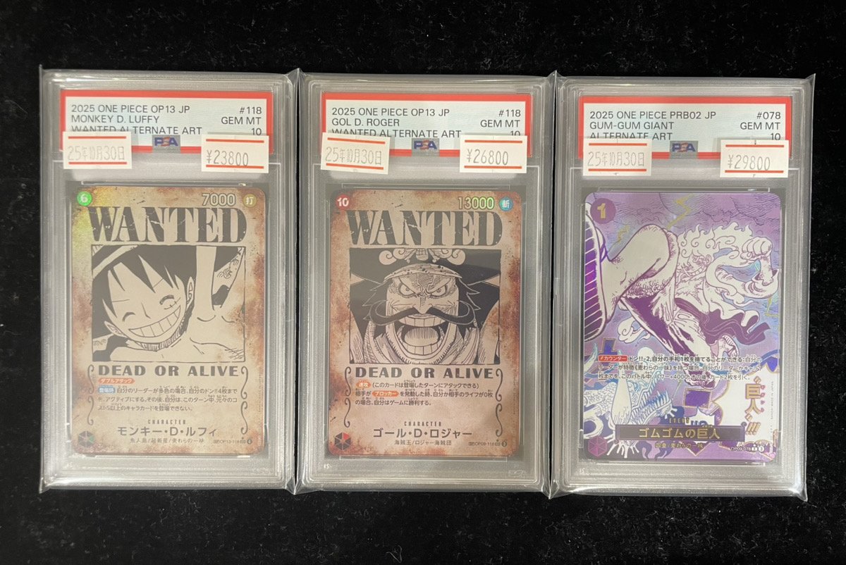 magi柏モディ店【カードショップ公式】 on X