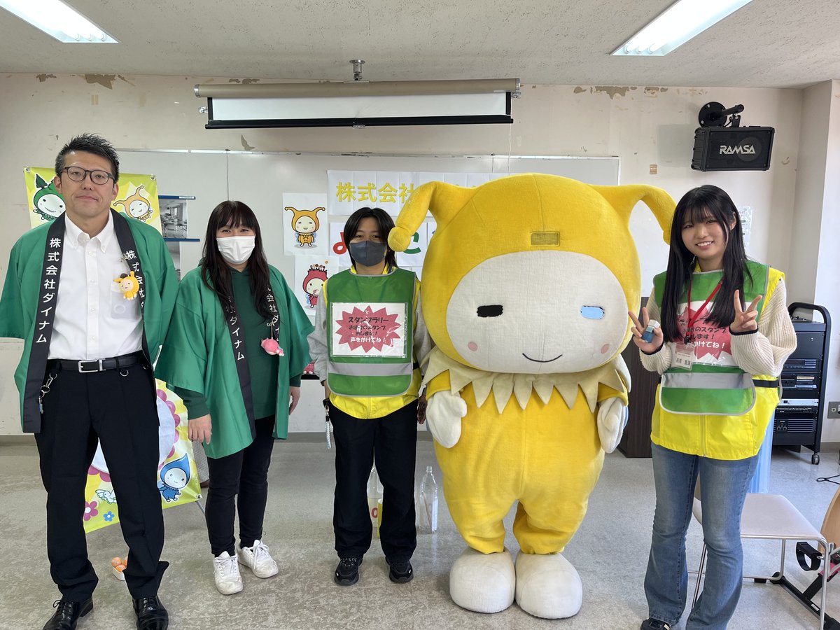 長女です🌈

#ダイナム 苫小牧店<a href="/dynam_00034/">ダイナム苫小牧店</a>、苫小牧東店<a href="/dynam_00048/">ダイナム苫小牧東店</a> が「苫小牧ボランティアフェスティバル」に参加✨

#ダイナム ブースで来場者の皆さんに「トレパチ」体験や的あてゲームを提供🎯🎈また、苫小牧東高校のボランティアさんがスタンプラリーを担当し、会場を盛り上げてくれました💚