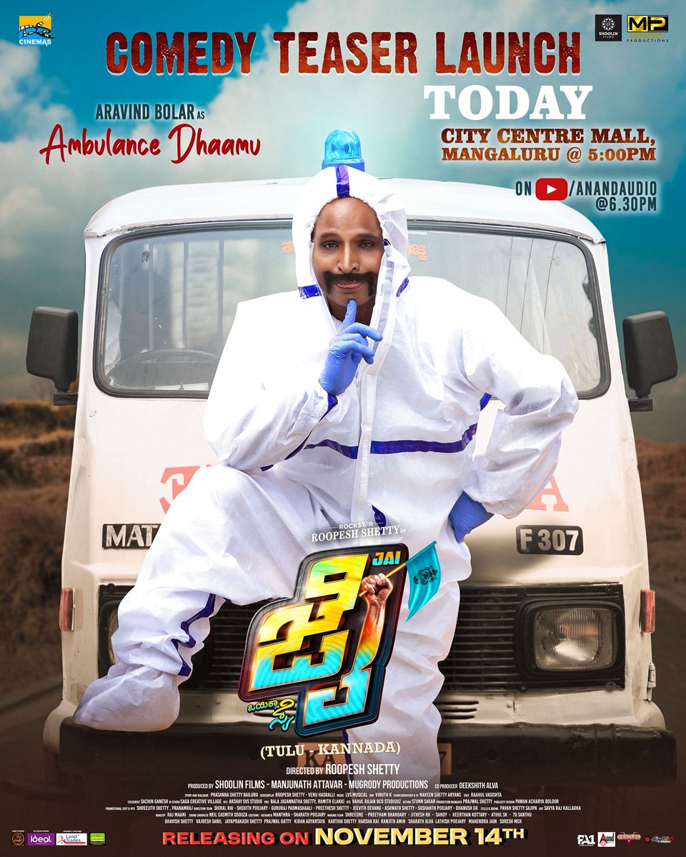 aanandaaudio's tweet photo. Get ready to laugh loud🤣😁
#Jai Comedy Teaser will be out Today at 6.30 PM
Stay tuned🔔 https://t.co/AESWjxifvS 🔔
Banner: #RSCinemas
Director: @RoopeshTShetty
Producer: #ShoolinFilms #ManjunathAttavar #MigrodyProductions
Starcast: #SunielShetty @RoopeshTShetty @adhvithishetty
Music: #LoyValentineSaldanha
#jaitulumovie #jaitulukannadamovie @aanandaaudio
#AnandAudio
