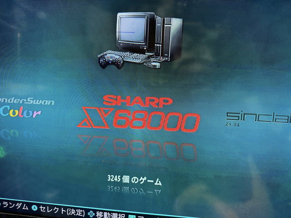 ぶれぽん tweet media