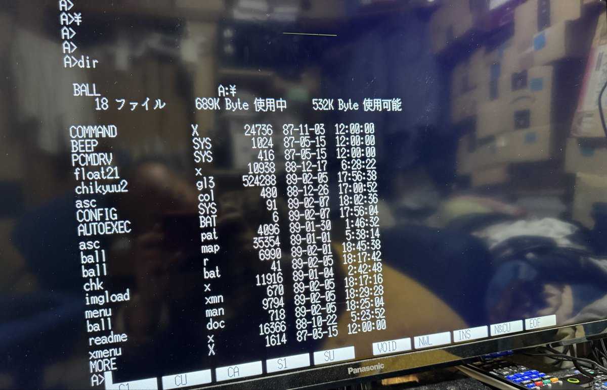 ぶれぽん tweet media