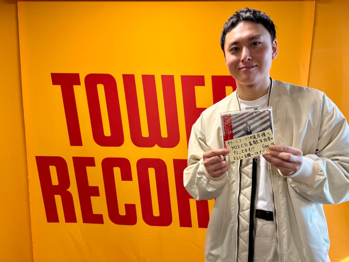 Yung Bae Skyscraper Anonymous レコード Skyscraper Anonymous | YUNG BAE