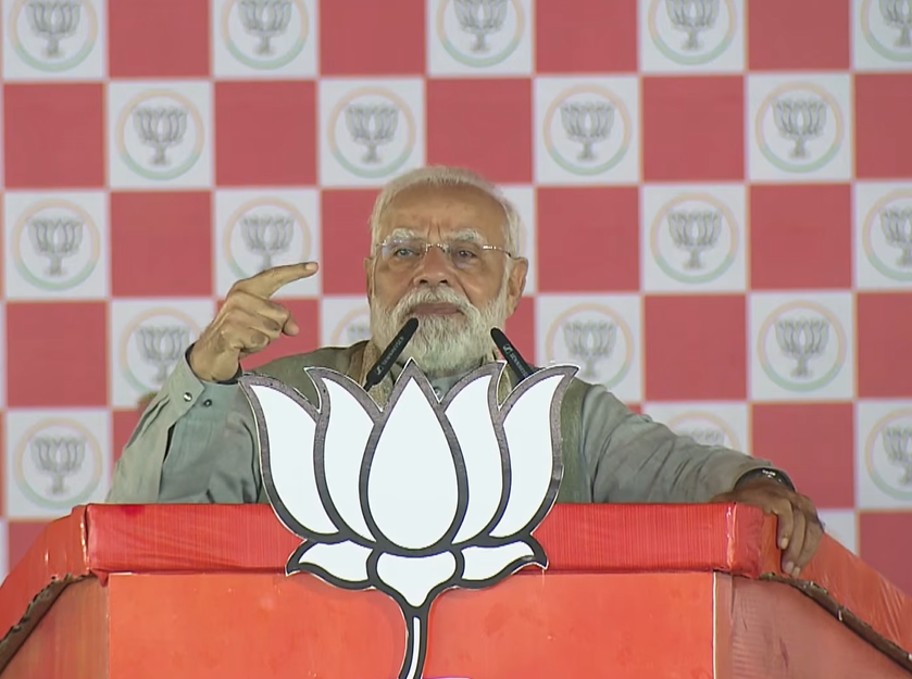 BJP4India's tweet photo. जो महिलाएं निर्जला इतना लंबा व्रत रखती हैं.... जो गंगा जी में खड़ी होकर सूर्यदेव को अर्घ्य देती हैं।

वो RJD-कांग्रेस की नजर में ड्रामा करती हैं।

क्या बिहार की माताएं- बहनें छठी मईया का ये अपमान बर्दाश्त करेंगी?

मैं जानता हूं कि छठी मईया के इस अपमान को बिहार का कोई भी व्यक्ति भूल नहीं सकता।

- पीएम @narendramodi