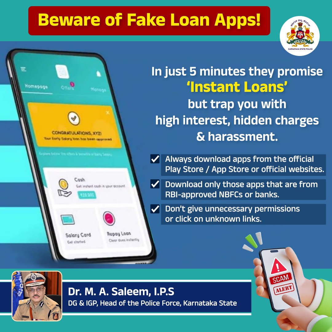 DGP KARNATAKA (@dgpkarnataka) on Twitter photo 