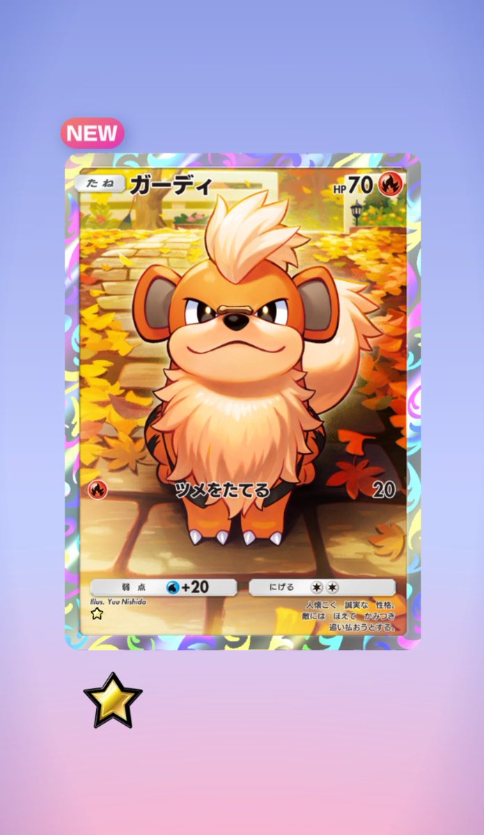 E6%B7%B1%E6%BE%A4%E3%81%8F%E3%82%93