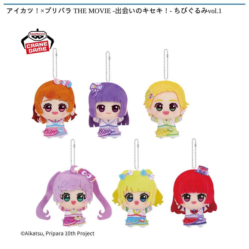 namcoサッポロファクトリー店 on X