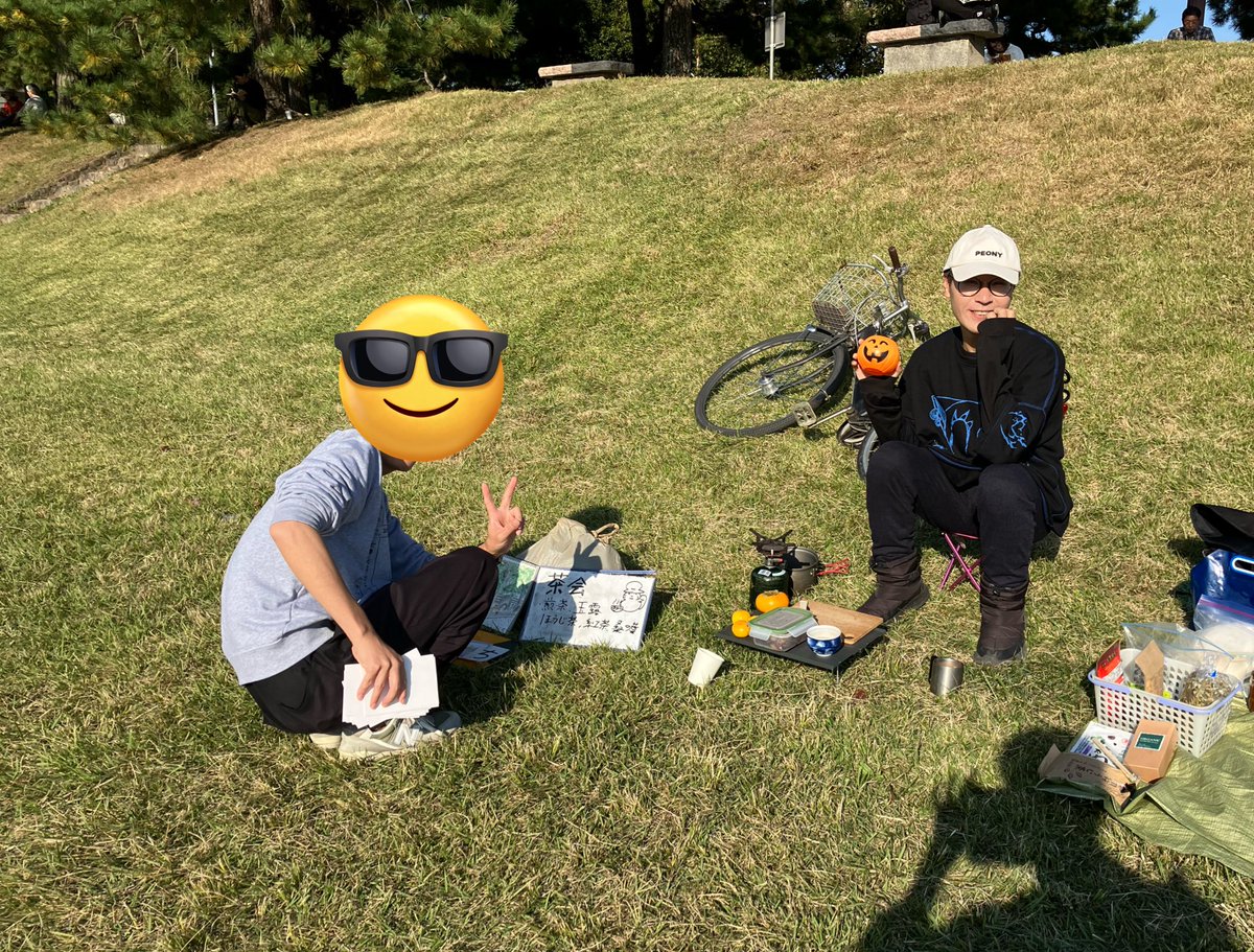 はるちゃん (@harucafe888) / Posts / X