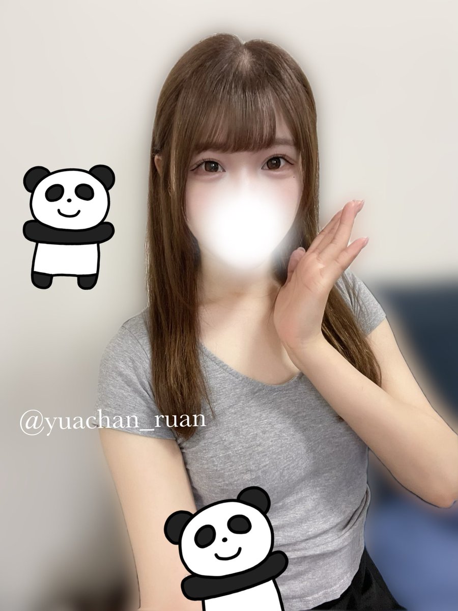 今日は暖かくてお散歩日和〜🔅
この後16時から出勤します₍ᐢっ ̫-ᐢ₎

📍10/30(木)16:00〜21:00
(🈵16:00〜/🈳18:30〜)
ご予約してくださったお兄さま♡お気をつけてお越しください🚶♪

⚠️残り1枠です✨
お問い合わせお待ちしております📞