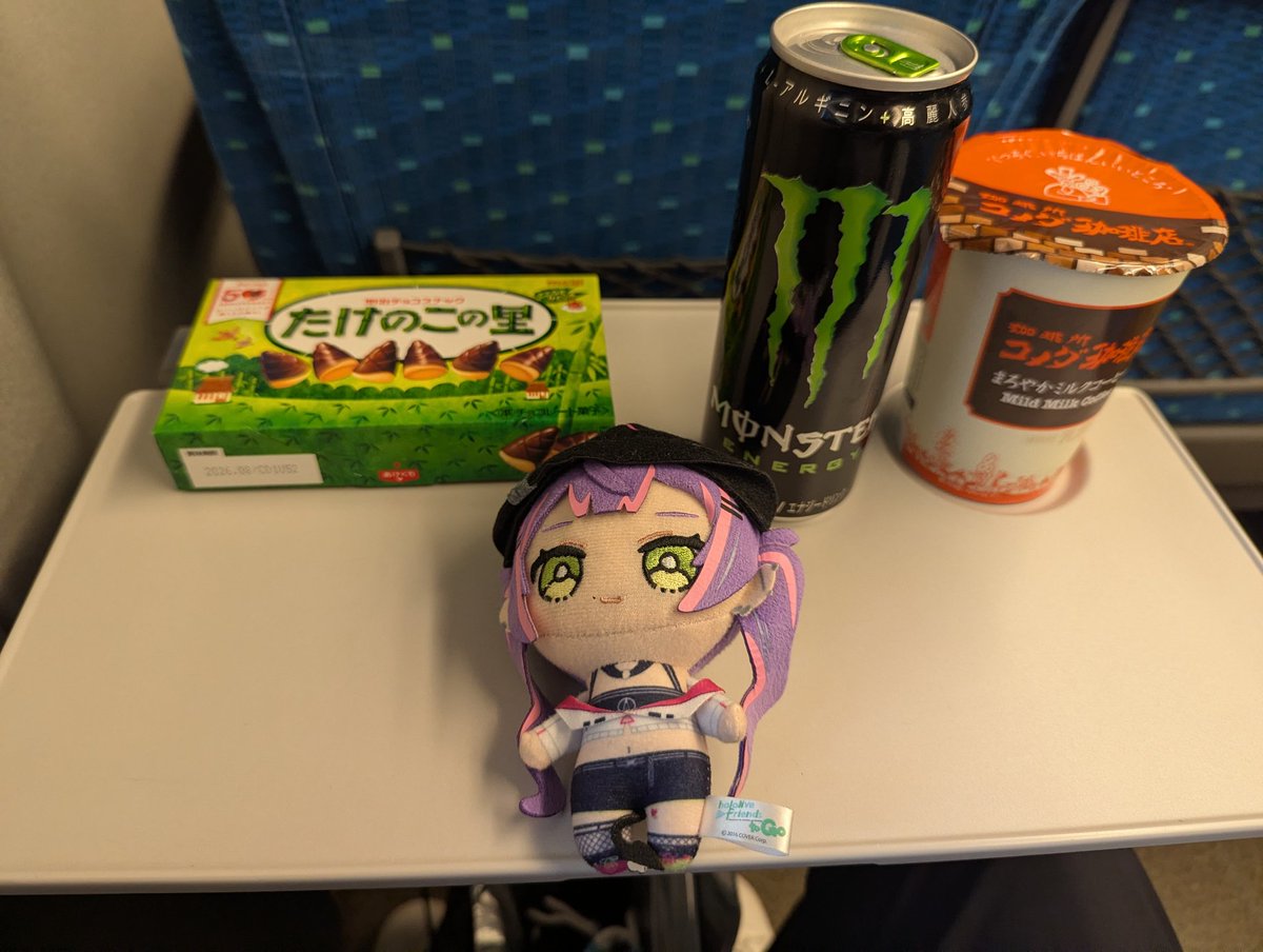 武*様 捏捏 キラキラ先生 クリア スクイーズ Someday'z Coming EP | 書店太郎, Mwk, joinT, 幽霊一文字, ゆよ