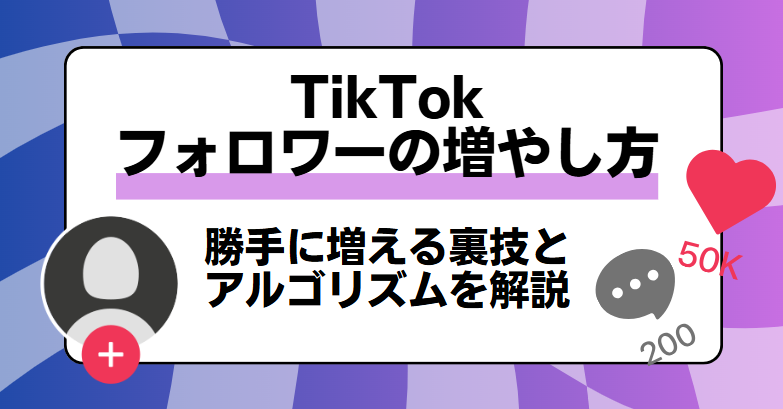 【公式】Booster - SNSキャンペーンツール tweet media