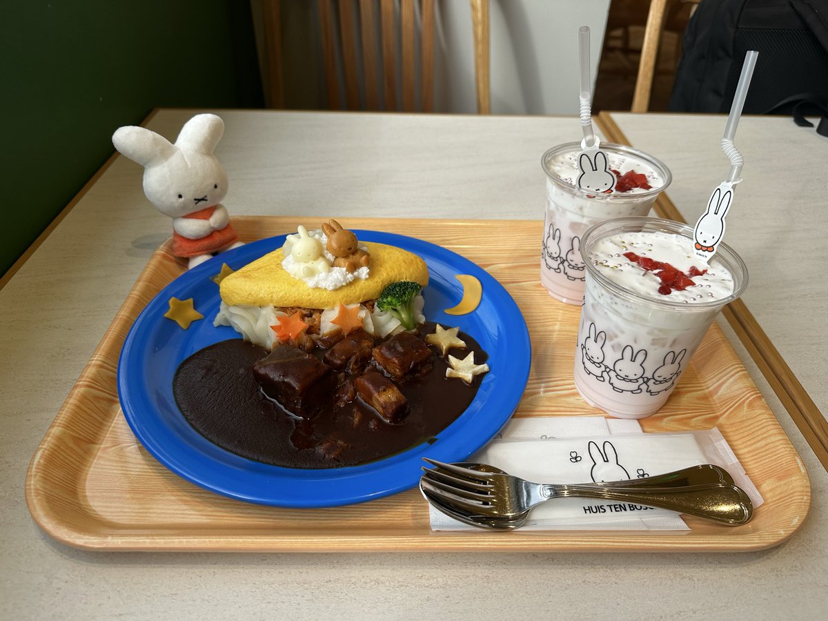 仕事ですから…仕事ですから…