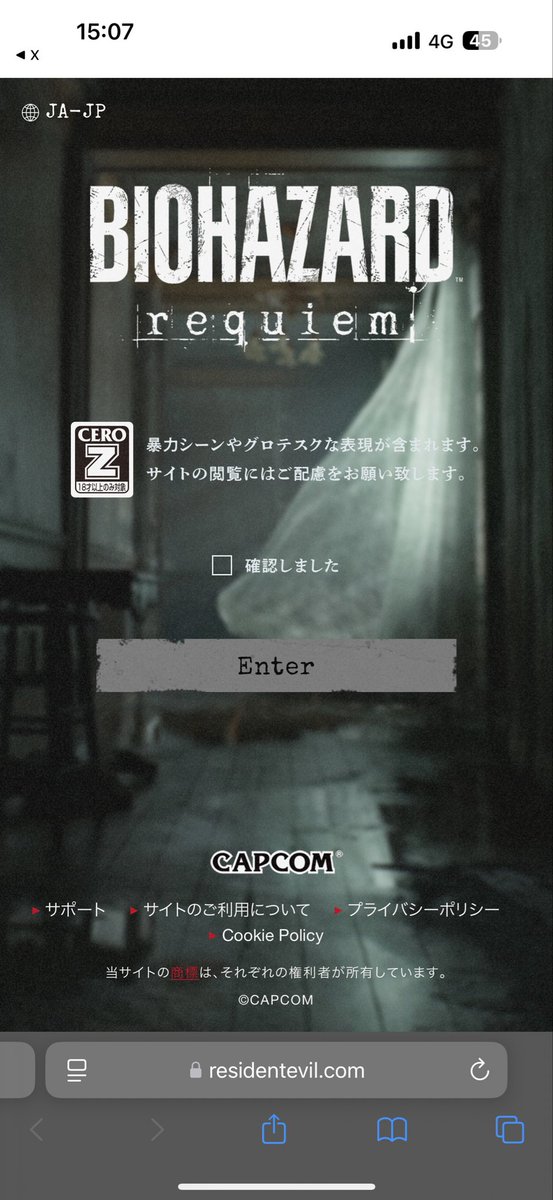 まーくんさん専用 ランドセルカバー『まもるちゃん』RT-1600 | IB.SHOP