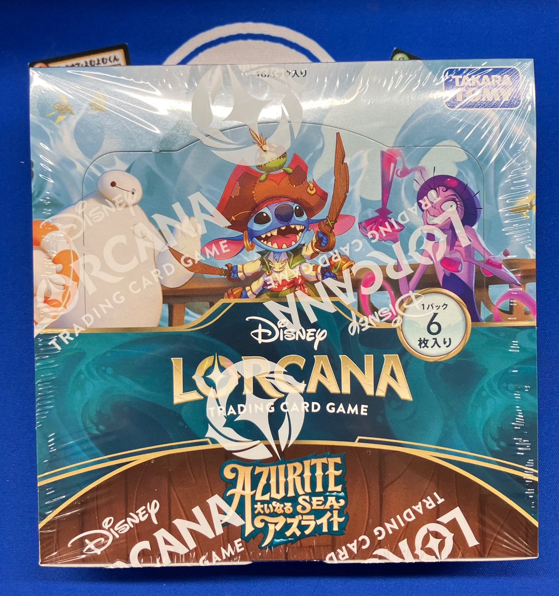 ブックオフ横浜ビブレ店【トレカ】 on X