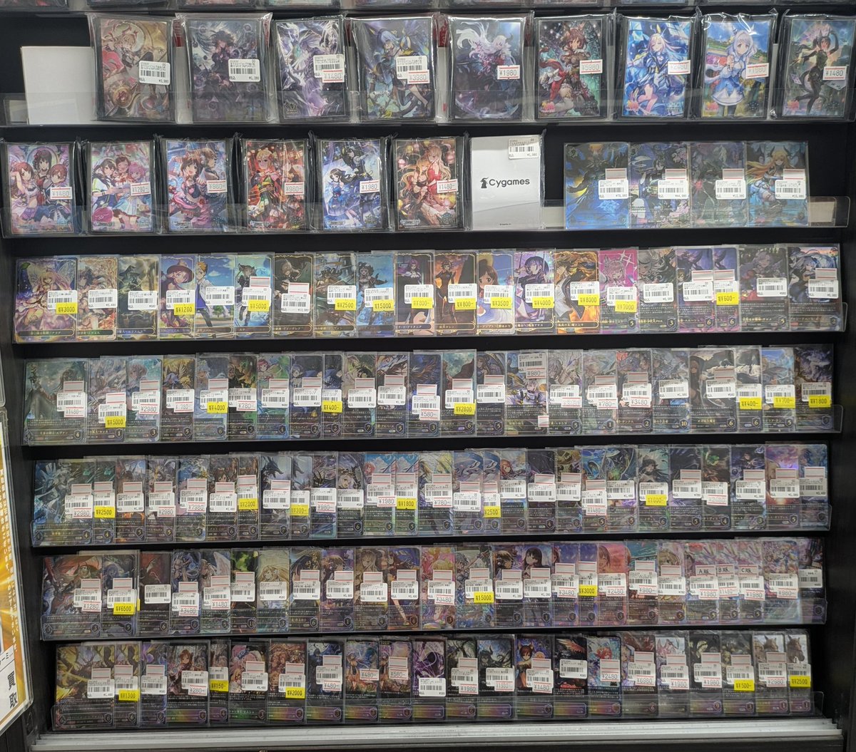 193osu's tweet image. 【#エボルヴ　販売情報】
UR・SP・PRなど売価調整しました！！

こちら一部は193netにて併用販売中！
ぜひご利用ください♪

エボルヴ商品ページ↓
193tcg.com/products/list.…

#193大須　#193net