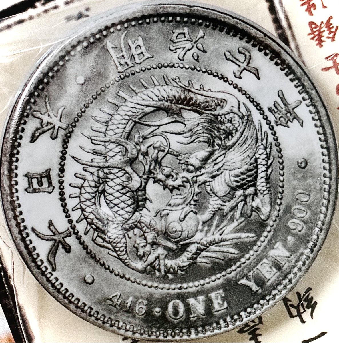 ヒソカ・モロゥー (@upo7Z3jjs85VXj0) / Posts / X