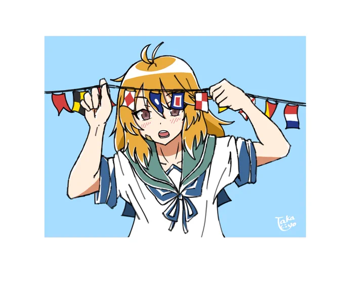 Long…