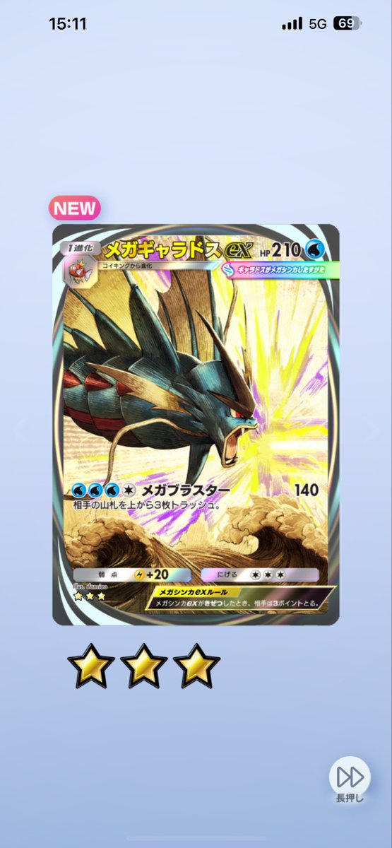 みぃ (@miy0517) / Posts / X