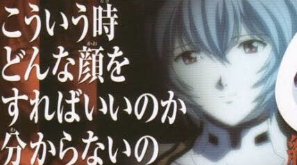 Proto_Mask's tweet image. 久しぶりに実家に帰ったら、
母親がネットに蔓延る陰謀論大好き高齢者になっていた。
掛ける言葉が見つからないよ。