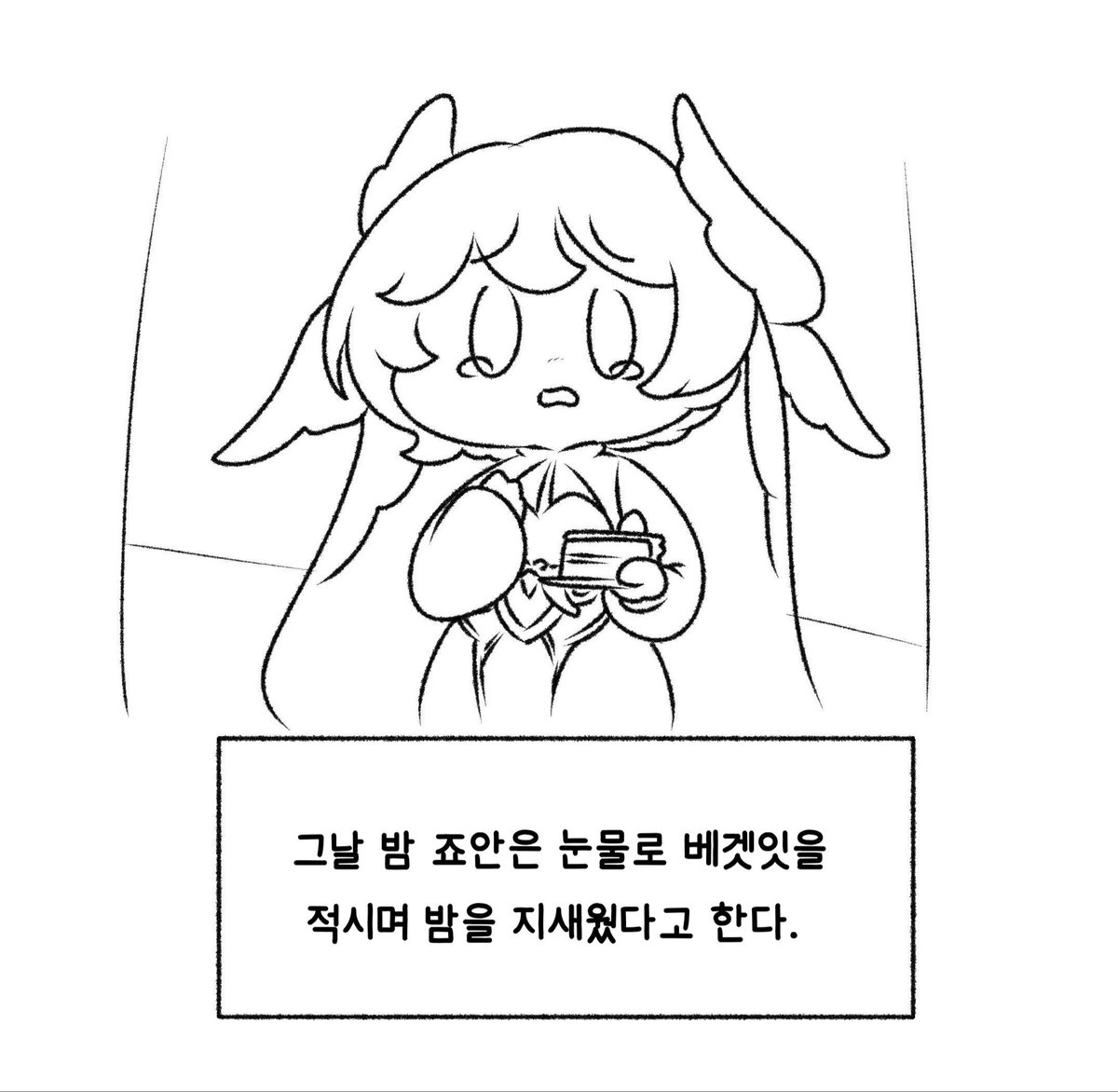 롤링썬더 tweet media