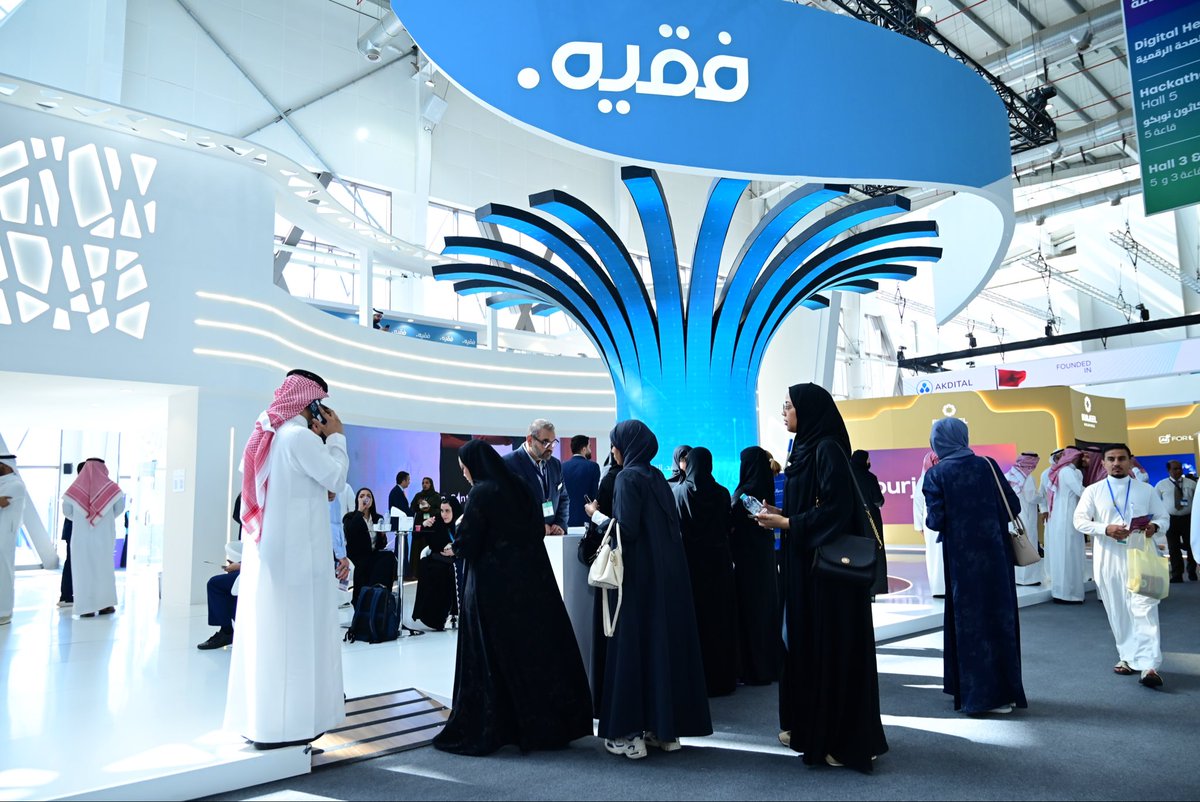 مجموعة فقيه للرعاية الصحية tweet media