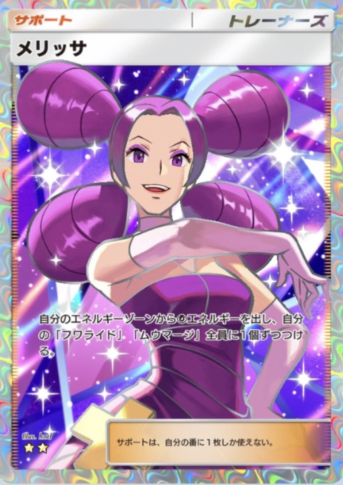 TJ (@KPn04CCjzZ29082) / Posts / X