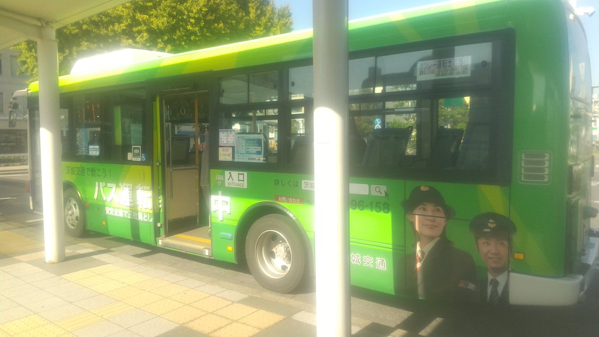 グリーン様•*¨*•.¸♬︎ ぐり子゛ on X