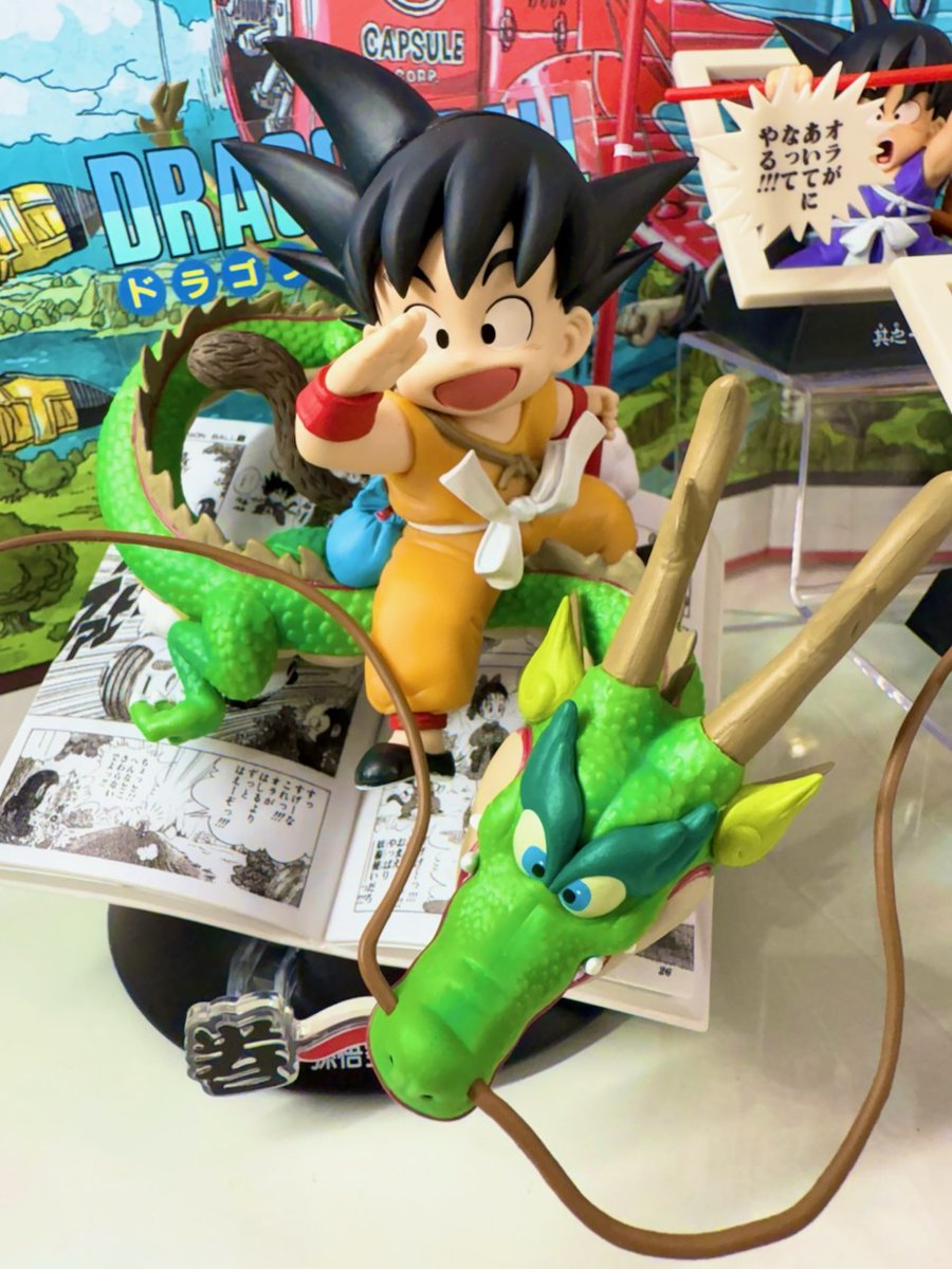 一番くじ公式ショップ on X