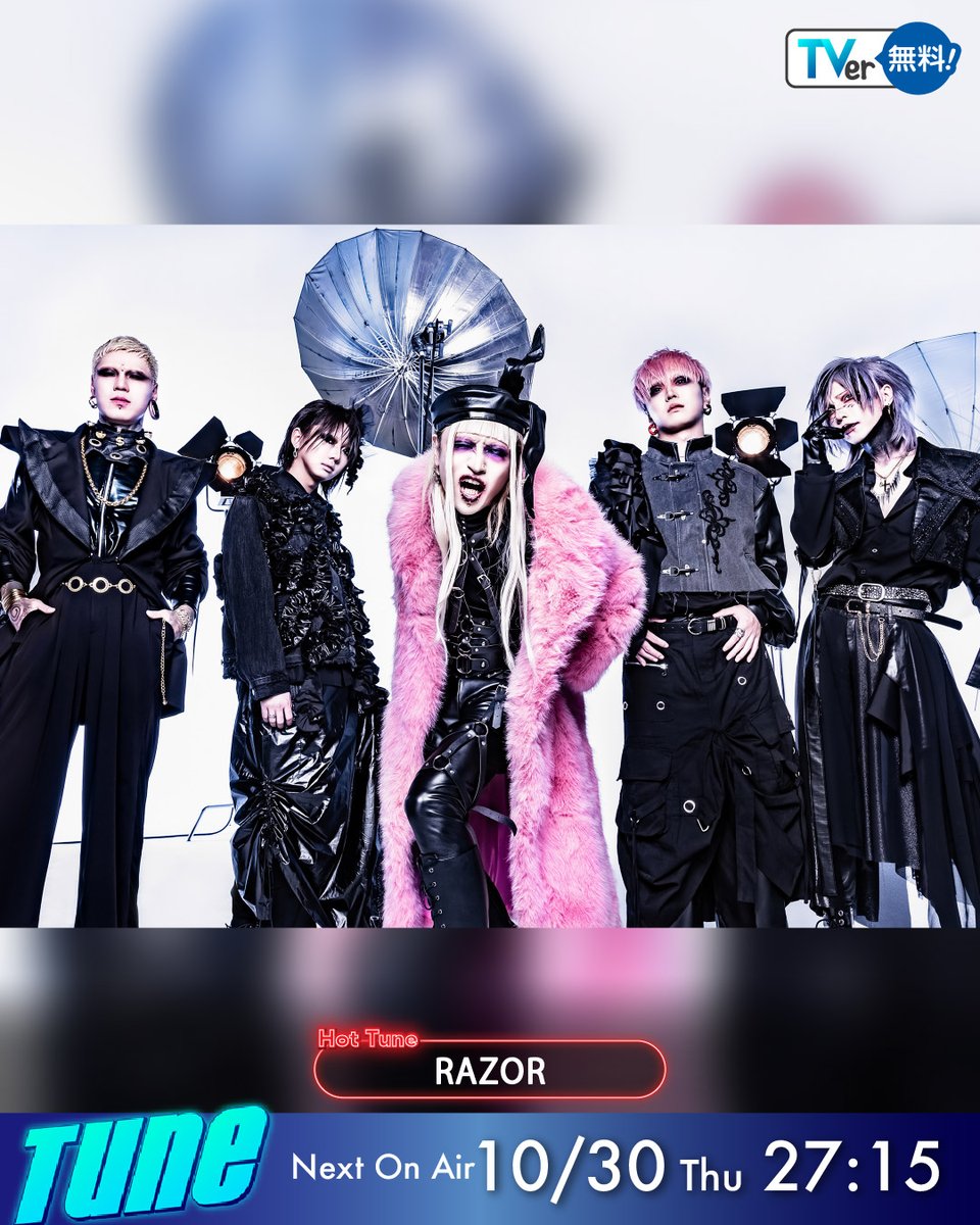 ＼ 最新話は #TVer で見逃し配信中！📺 ／

#Tune 💫
10月30日(木) 27:15～放送！

🎃 𝗠𝗼𝗻𝘁𝗵𝗹𝘆 𝗧𝘂𝗻𝗲
#GENIC

🎪 𝗟𝗶𝘃𝗲 𝗧𝘂𝗻𝗲
#Alisa 
🎶「Love Me Like...」

📰 𝗧𝘂𝗻𝗲 𝗡𝗘𝗪𝗦
#リアルピース
プリティーボーイTikTokチャレンジ

🌟 𝗛𝗼𝘁 𝗧𝘂𝗻𝗲
#RAZOR