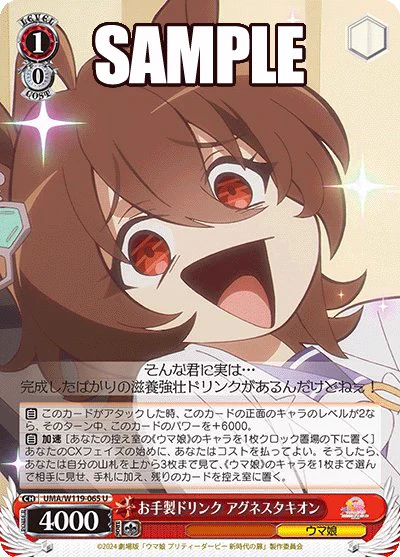 大体こんな感じですねぇ