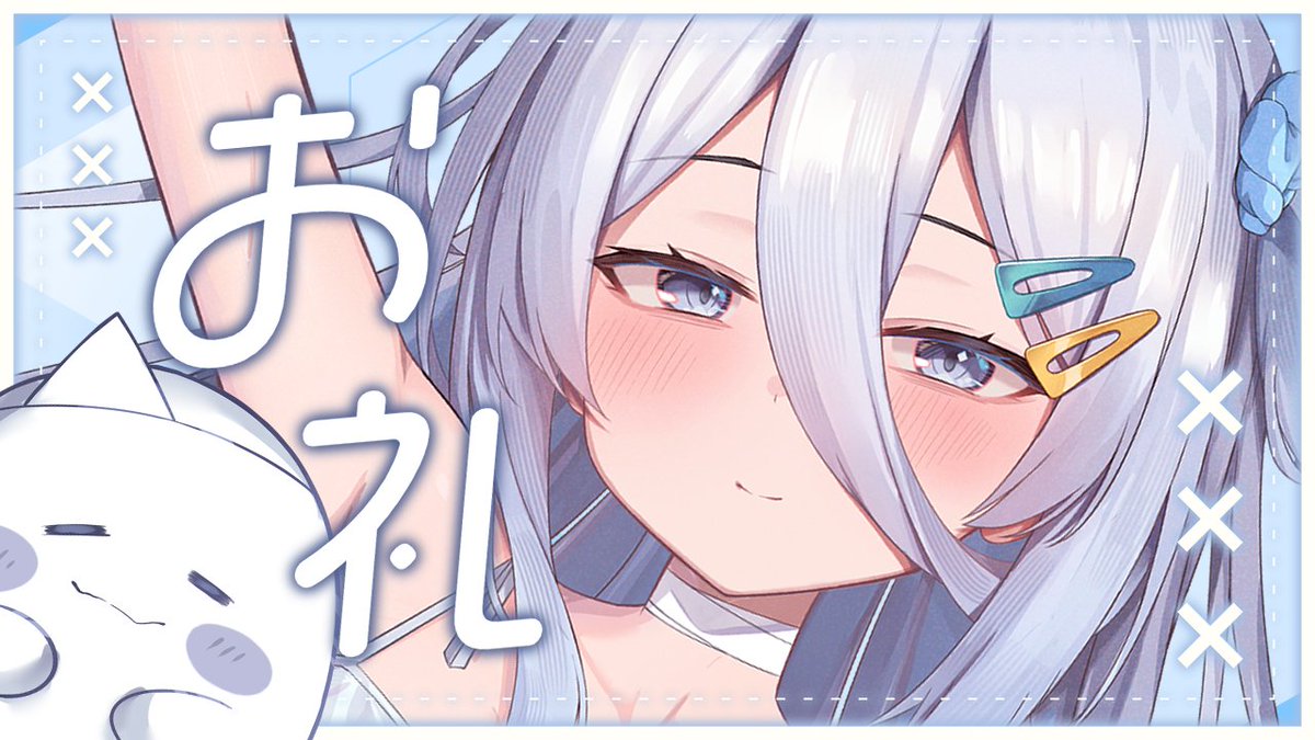 suisui】ページ リクエスト商品のため suisui】ページ リクエスト商品