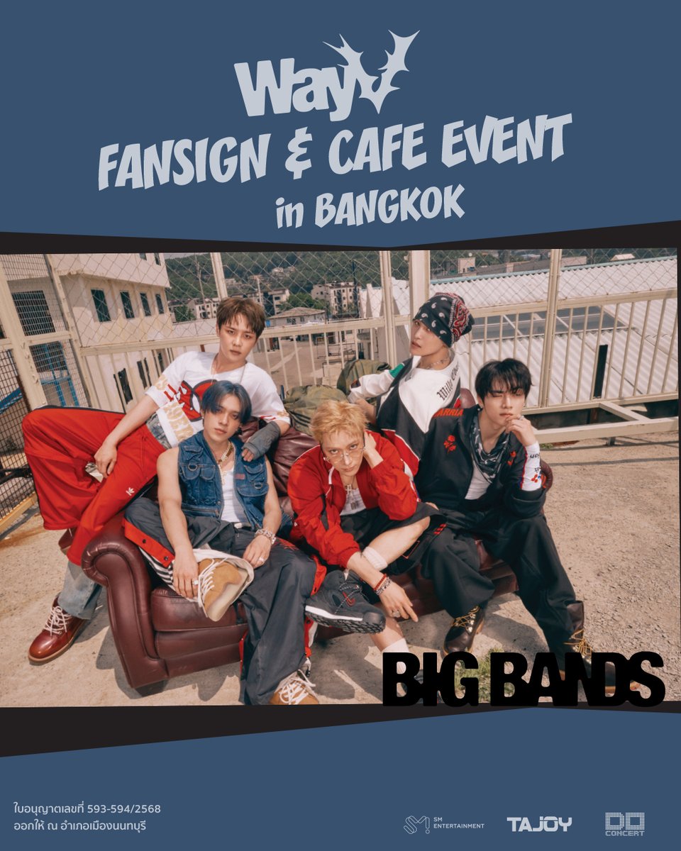 doconcert's tweet photo. พบกับกิจกรรมสุดพิเศษกับศิลปินคนพิเศษ 𝐖𝐚𝐲𝐕 𝐅𝐚𝐧𝐬𝐢𝐠𝐧 & 𝐂𝐚𝐟𝐞 𝐄𝐯𝐞𝐧𝐭 𝐢𝐧 𝐁𝐚𝐧𝐠𝐤𝐨𝐤

ร่วมเป็นผู้โชคดีเข้าร่วมกิจกรรม FANSIGN EVENT และ CAFE EVENT ระหว่างวันที่ 30 ตุลาคม 2568 เวลา 12:00 น. - 15 พฤศจิกายน 2568 เวลา 23:59 น.

ประกาศผล
วันที่ 19  พฤศจิกายน 2568  ที่หน้าเว็บไซต์กิจกรรม

วันจัดกิจกรรม
วันที่ 5 ธันวาคม 2568  เวลาการลงทะเบียนจะแจ้งให้ทราบอีกครั้ง  (กิจกรรมเป็นงานปิด โดยจะแจ้งสถานที่จัดกิจกรรมเฉพาะผู้เข้าร่วมงานเท่านั้น)

รายละเอียดเพิ่มเติมที่
[FANSIGN EVENT]
https://t.co/EIHcc6daQ6
[CAFE EVENT]
https://t.co/wzMIETaa9y

ใบอนุญาตเลขที่ 593-594/2568 ออกให้ ณ อำเภอเมืองนนทบุรี

#WayV_FANSIGN_CAFE_BKK
#WayV #威神V #BIGBANDS
#WayV_BIGBANDS