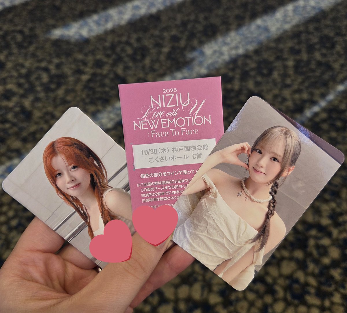 NiziU当選RP (@NiziU_omedetoRT) / Posts / X