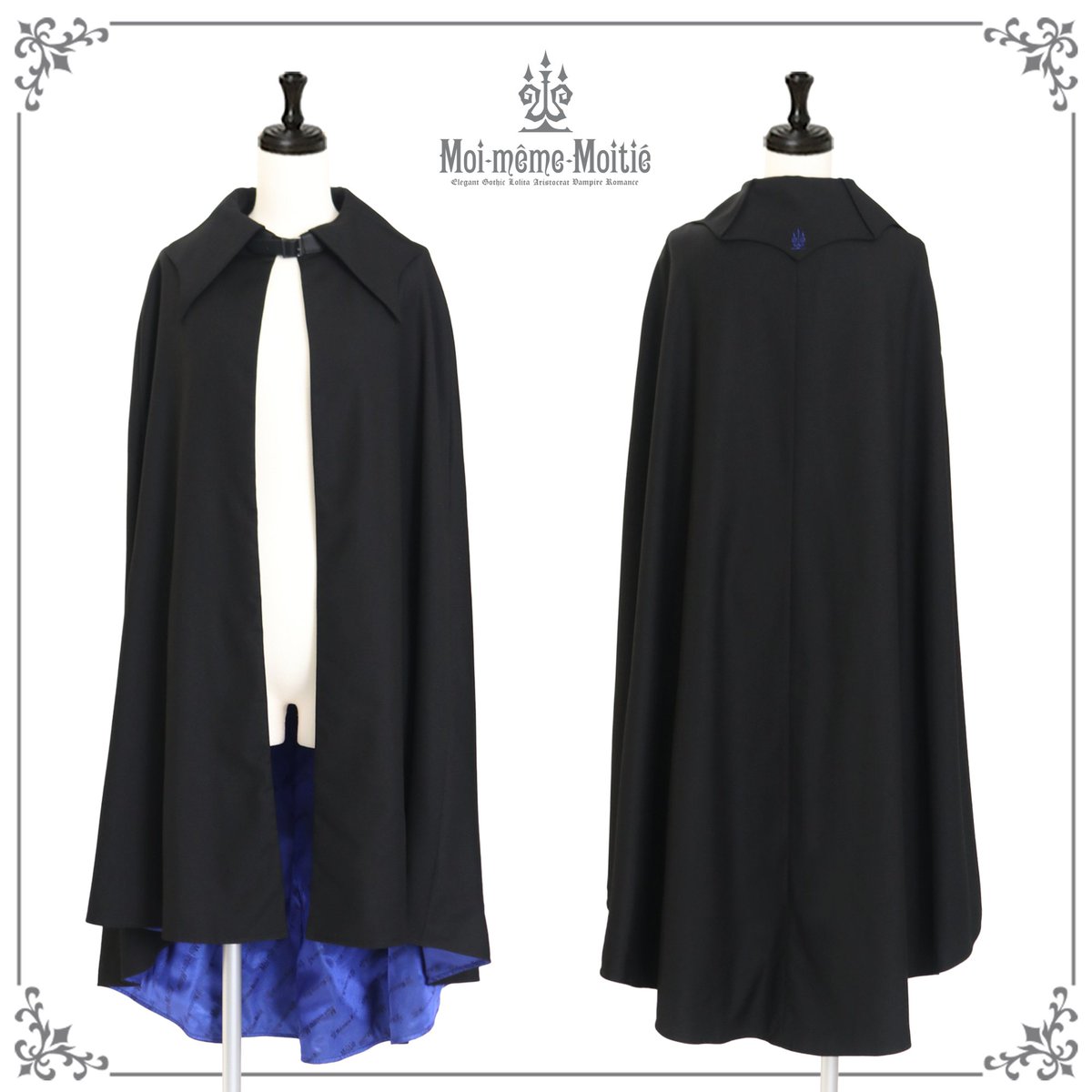 【Moi meme Moitie】モワ メーム モワティエ　蝙蝠マント Moi meme Moitie】モワ メーム モワティエ 蝙蝠マント