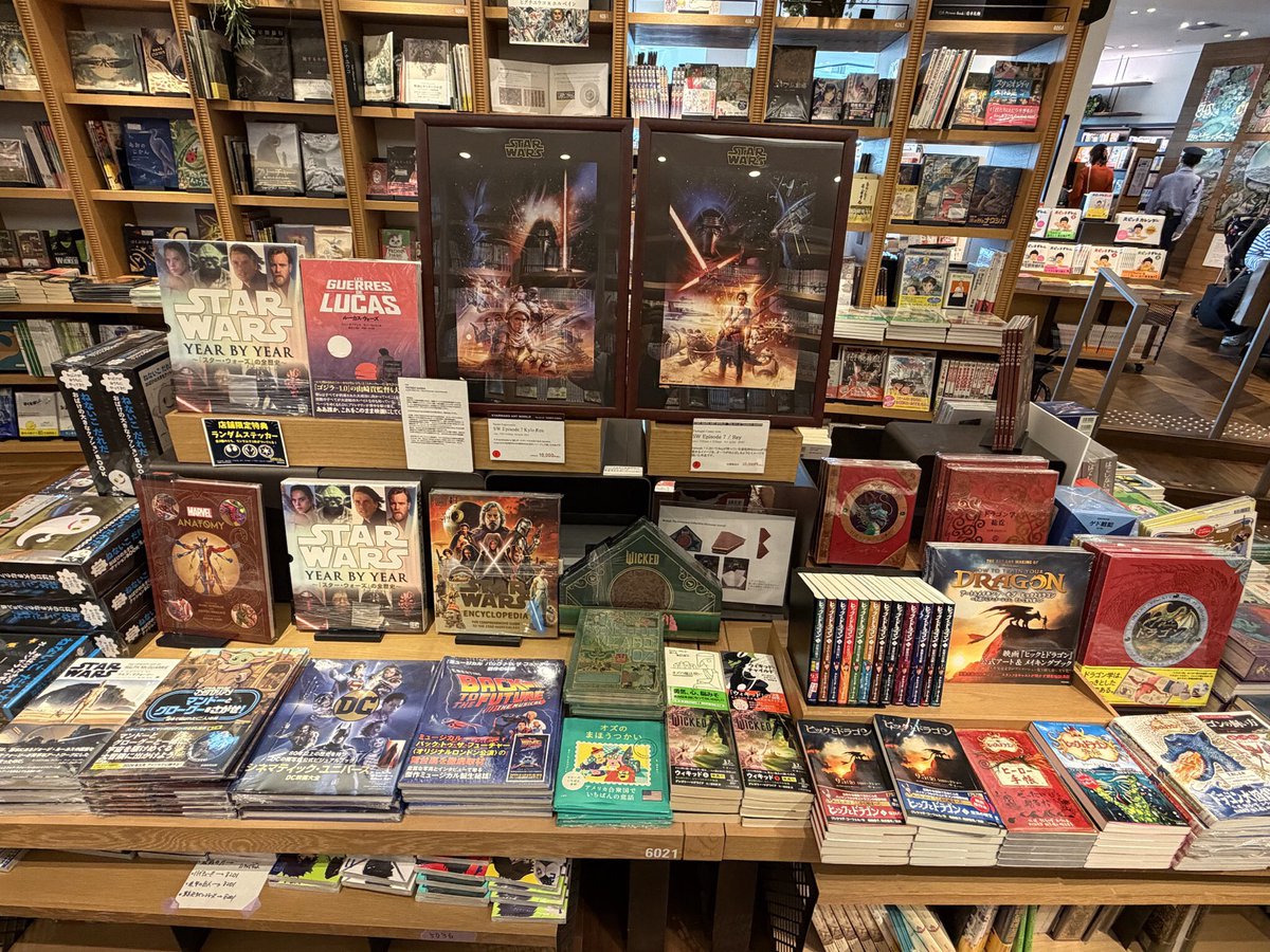 【希少❗️初版‼️】 スター・ウォーズ 8冊セット　Xウイング・ノベルズ　電撃文庫 希少❗️初版‼️】 スター・ウォーズ 8冊セット Xウイング