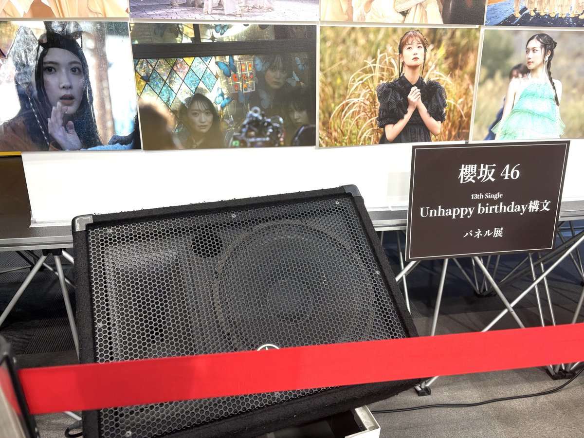 タワーレコード名古屋パルコ店 on X