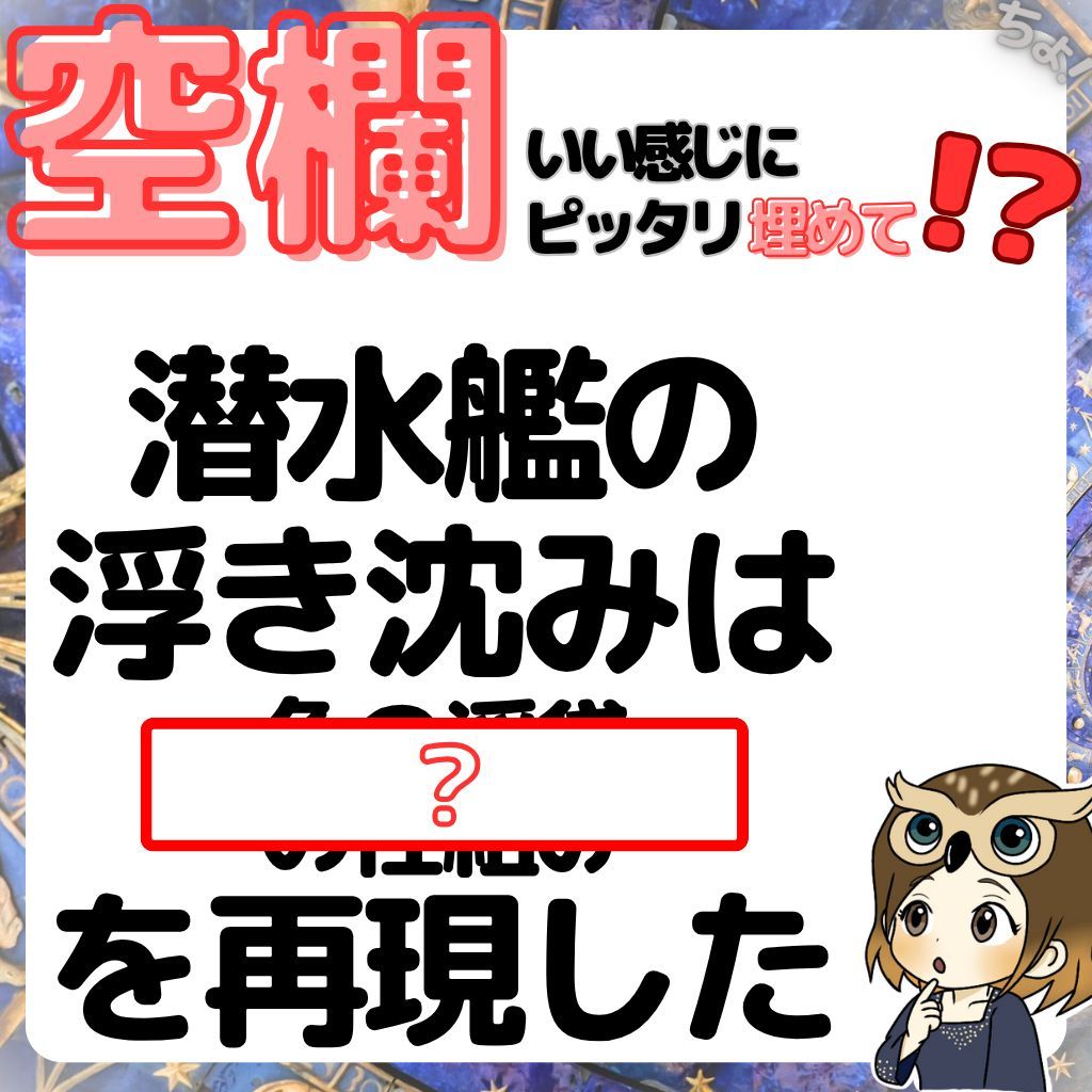 るなv2 - ちょけん! (@luna_choken) / Posts / X