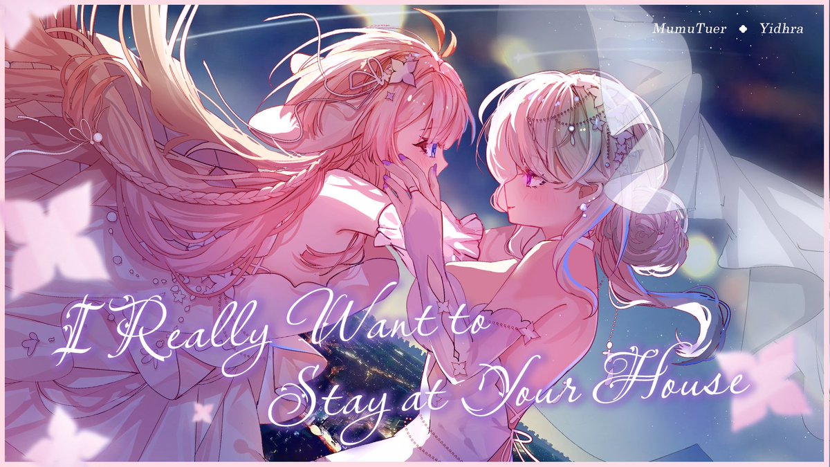 Cover心路歷程(*¯︶¯*)

委託了一張和老婆的插圖
ｖ
老婆說很適合上月球
ｖ
開始找委託
ｖ
老婆剛好二週年
ｖ
Cover出來了

youtu.be/Fck_JQrV0w0?si…