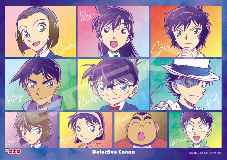 名探偵コナン　detective conan Shrunken Detective Conan - 小さくなった名探偵 80y
