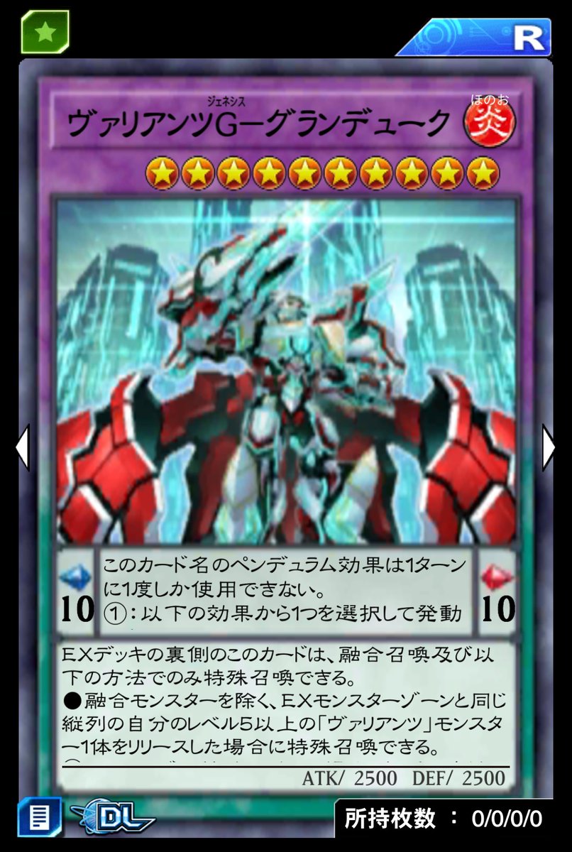 ナイルの一滴 ちとち on X