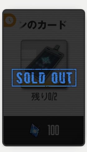 maitakesu's tweet photo. https://t.co/0ZDcvmUXVV