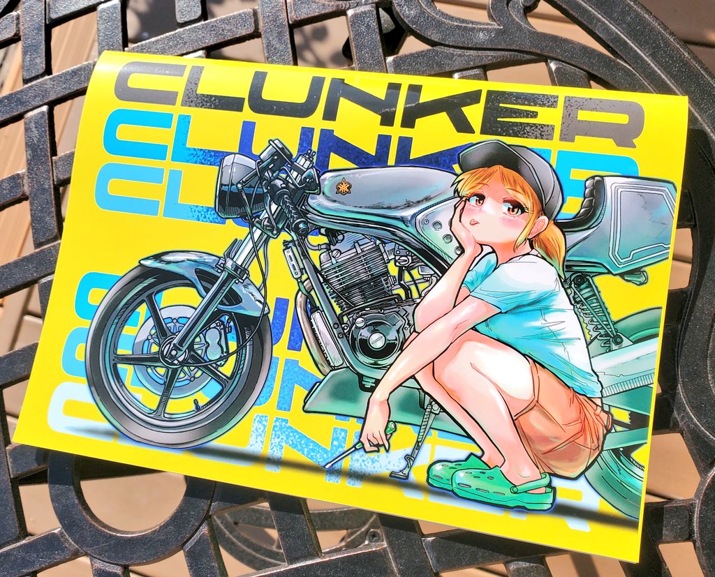 増刷分来ましたー！！！！
BOOTHの準備します🔥