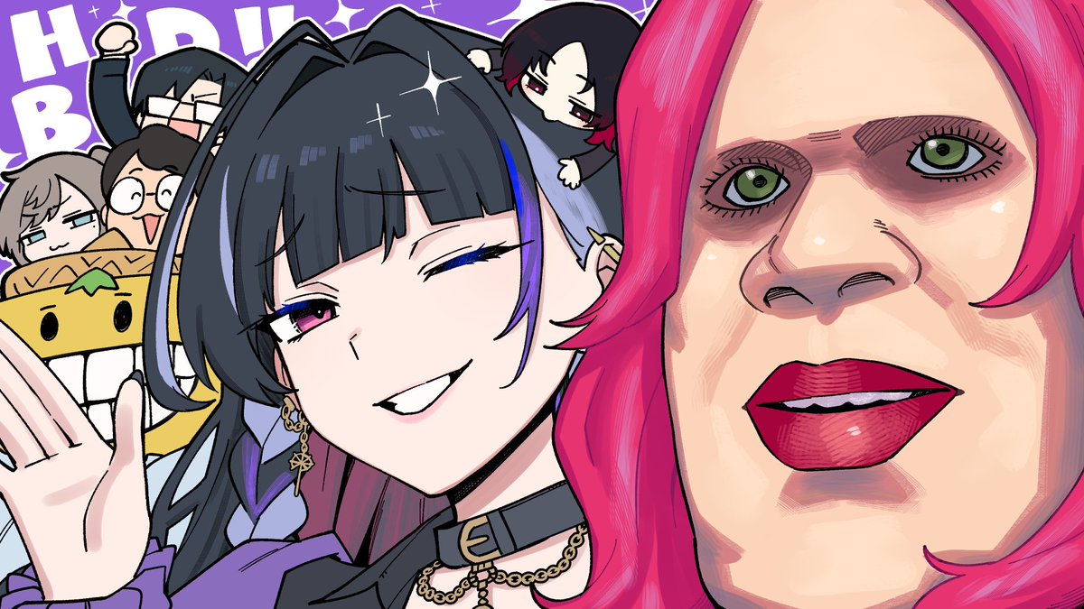 D 薔薇の名の下に集え BLCDコレクション『番未満の僕らはきっと』より、収録後