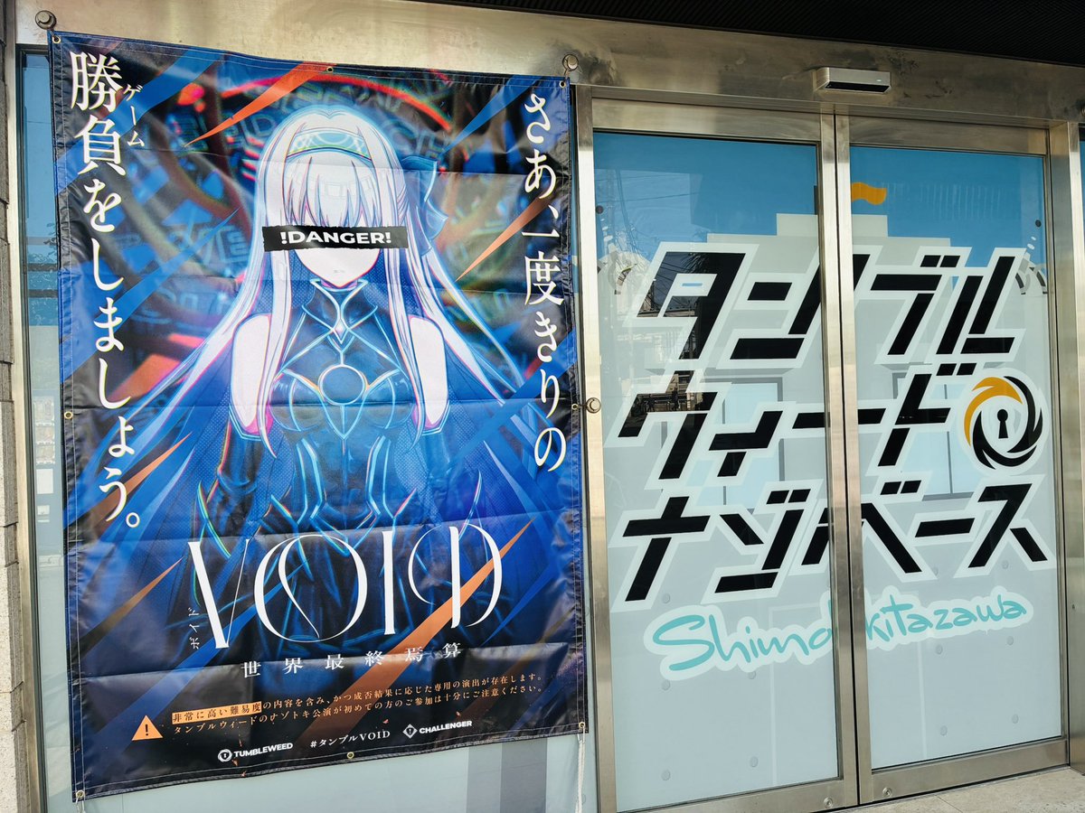 宇佐見【イラストオーダー】 宇佐見様専用【イラストオーダー】