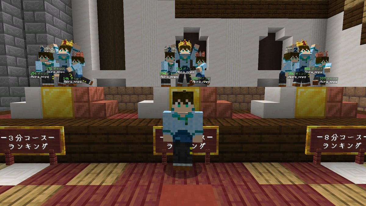 Akira【モノパス】 (@Akira_mnps) / Posts / X