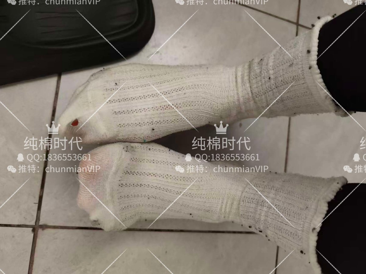 原味杂货铺 📦 tweet media