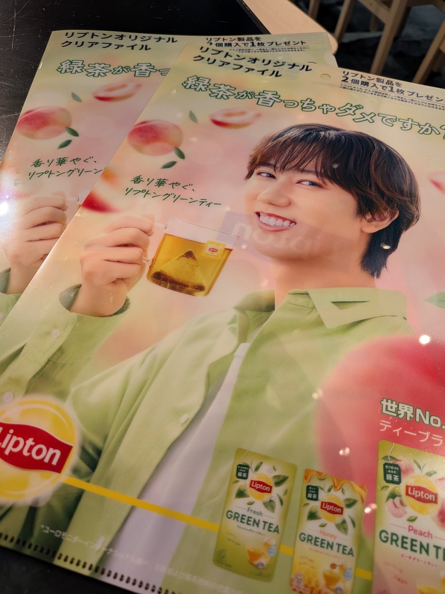 残りわずか　 Man 阿部亮平　等身大パネル 残りわずか】SnowMan 阿部亮平 等身大パネル 残りわずか Man 阿部亮平