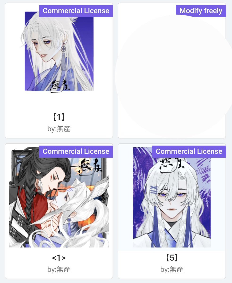 Rules at Pinned 📌 tweet media