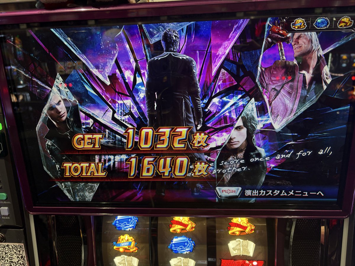 BLAZE 会場限定配布音源 「劣情」 桜兎ぬしこ🐰 on X